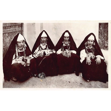 Rare collectable postcards of MOROCCO. Vintage Postcards of MOROCCO