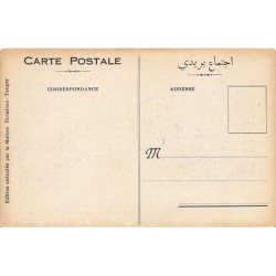 Rare collectable postcards of MOROCCO. Vintage Postcards of MOROCCO
