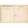 Rare collectable postcards of MOROCCO. Vintage Postcards of MOROCCO