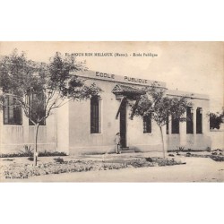 Rare collectable postcards of MOROCCO. Vintage Postcards of MOROCCO
