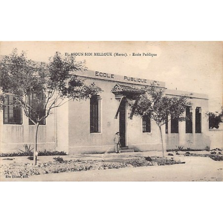 Rare collectable postcards of MOROCCO. Vintage Postcards of MOROCCO