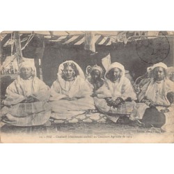 Rare collectable postcards of MOROCCO. Vintage Postcards of MOROCCO