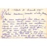Rare collectable postcards of MOROCCO. Vintage Postcards of MOROCCO