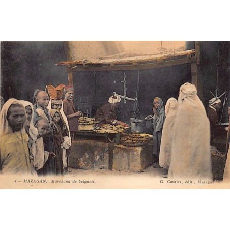 Rare collectable postcards of MOROCCO. Vintage Postcards of MOROCCO