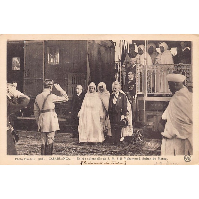 Rare collectable postcards of MOROCCO. Vintage Postcards of MOROCCO