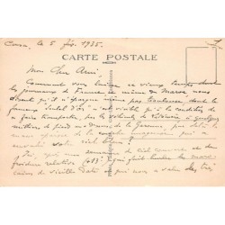 Rare collectable postcards of MOROCCO. Vintage Postcards of MOROCCO