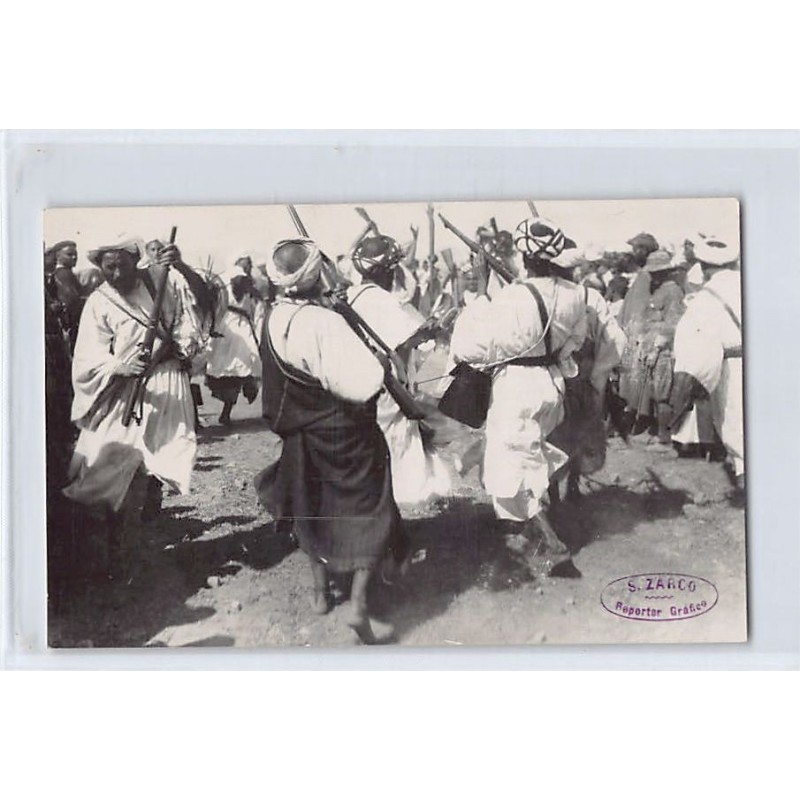 Rare collectable postcards of MOROCCO. Vintage Postcards of MOROCCO