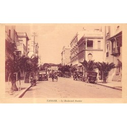 Rare collectable postcards of MOROCCO. Vintage Postcards of MOROCCO