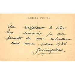 Rare collectable postcards of MOROCCO. Vintage Postcards of MOROCCO