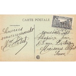 Rare collectable postcards of MOROCCO. Vintage Postcards of MOROCCO