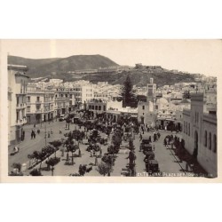 Rare collectable postcards of MOROCCO. Vintage Postcards of MOROCCO