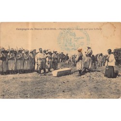 Rare collectable postcards of MOROCCO. Vintage Postcards of MOROCCO