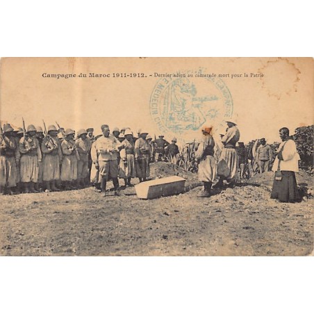 Rare collectable postcards of MOROCCO. Vintage Postcards of MOROCCO
