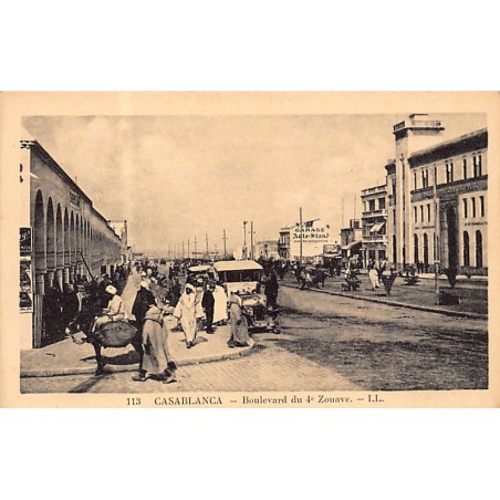 Rare collectable postcards of MOROCCO. Vintage Postcards of MOROCCO