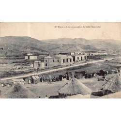 Rare collectable postcards of MOROCCO. Vintage Postcards of MOROCCO