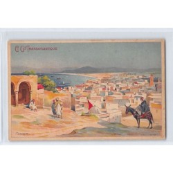 Rare collectable postcards of MOROCCO. Vintage Postcards of MOROCCO