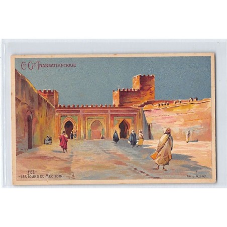 Rare collectable postcards of MOROCCO. Vintage Postcards of MOROCCO