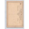 Rare collectable postcards of MOROCCO. Vintage Postcards of MOROCCO