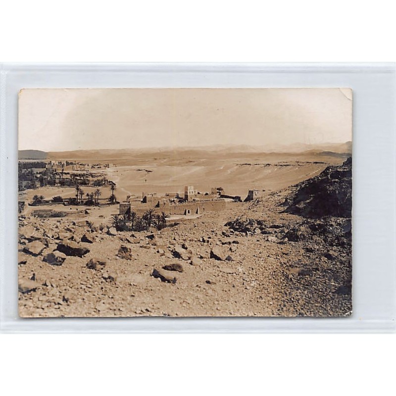 Rare collectable postcards of MOROCCO. Vintage Postcards of MOROCCO