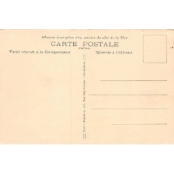 Rare collectable postcards of MOROCCO. Vintage Postcards of MOROCCO