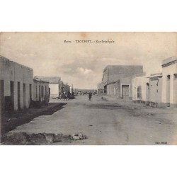Rare collectable postcards of MOROCCO. Vintage Postcards of MOROCCO