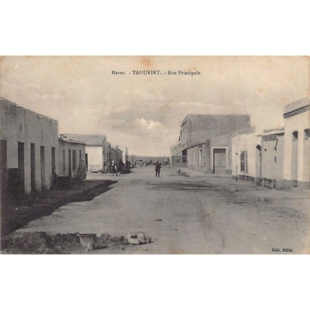 Rare collectable postcards of MOROCCO. Vintage Postcards of MOROCCO