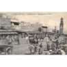 Rare collectable postcards of MOROCCO. Vintage Postcards of MOROCCO