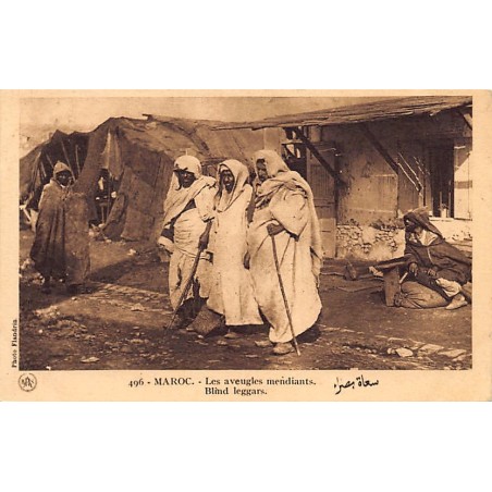 Rare collectable postcards of MOROCCO. Vintage Postcards of MOROCCO