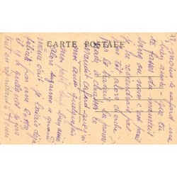 Rare collectable postcards of MOROCCO. Vintage Postcards of MOROCCO