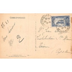 Rare collectable postcards of MOROCCO. Vintage Postcards of MOROCCO