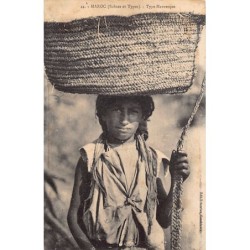 Rare collectable postcards of MOROCCO. Vintage Postcards of MOROCCO