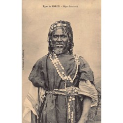 Rare collectable postcards of MOROCCO. Vintage Postcards of MOROCCO