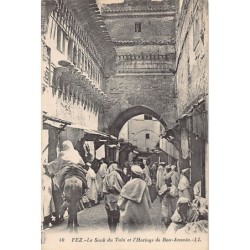 Rare collectable postcards of MOROCCO. Vintage Postcards of MOROCCO