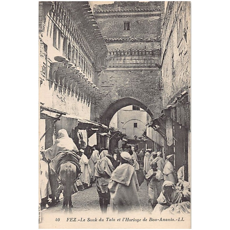 Rare collectable postcards of MOROCCO. Vintage Postcards of MOROCCO