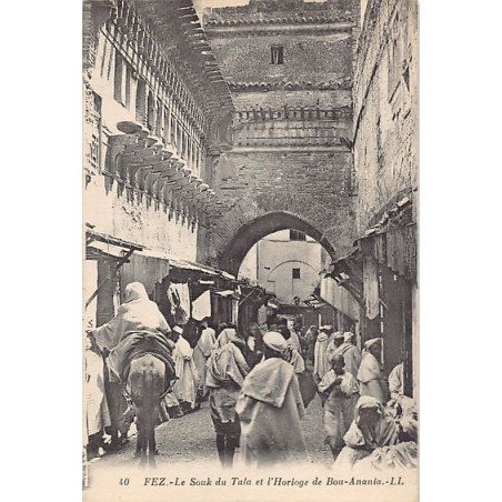 Rare collectable postcards of MOROCCO. Vintage Postcards of MOROCCO