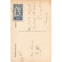 Rare collectable postcards of MOROCCO. Vintage Postcards of MOROCCO