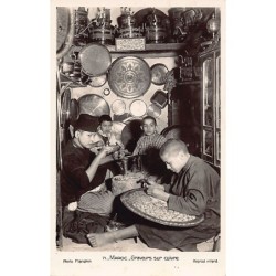 Rare collectable postcards of MOROCCO. Vintage Postcards of MOROCCO