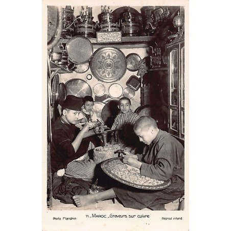 Rare collectable postcards of MOROCCO. Vintage Postcards of MOROCCO