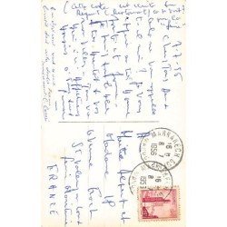 Rare collectable postcards of MOROCCO. Vintage Postcards of MOROCCO