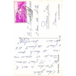 Rare collectable postcards of MOROCCO. Vintage Postcards of MOROCCO