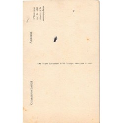 Rare collectable postcards of MOROCCO. Vintage Postcards of MOROCCO