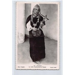 Rare collectable postcards of MOROCCO. Vintage Postcards of MOROCCO
