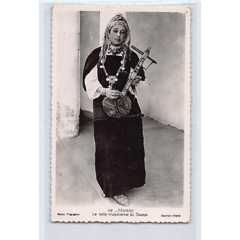 Rare collectable postcards of MOROCCO. Vintage Postcards of MOROCCO