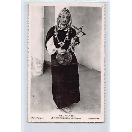 Rare collectable postcards of MOROCCO. Vintage Postcards of MOROCCO
