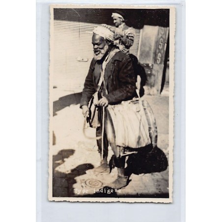 Rare collectable postcards of MOROCCO. Vintage Postcards of MOROCCO