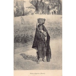 Rare collectable postcards of MOROCCO. Vintage Postcards of MOROCCO