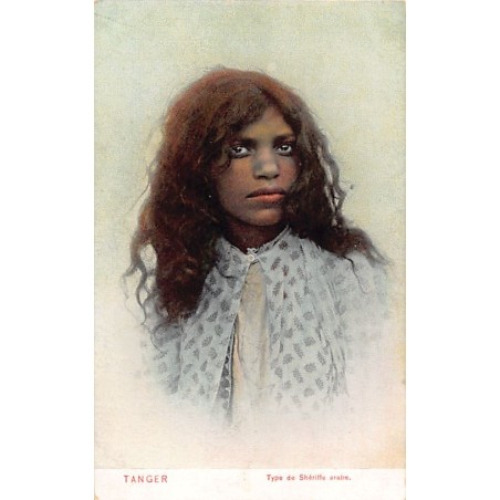 Rare collectable postcards of MOROCCO. Vintage Postcards of MOROCCO