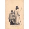 Rare collectable postcards of MOROCCO. Vintage Postcards of MOROCCO