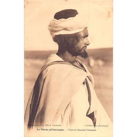 Rare collectable postcards of MOROCCO. Vintage Postcards of MOROCCO