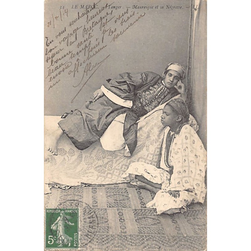 Rare collectable postcards of MOROCCO. Vintage Postcards of MOROCCO